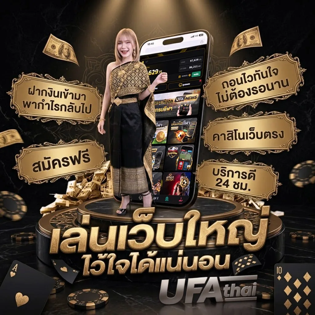 ทดลองเล่นไฮโลฟรี โลโก้แบรนด์ — ตัวแทน UFABET